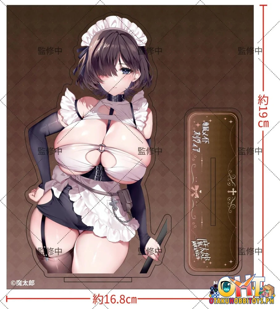 Rencontre PERSONAL MAID OLIVIA 1/6 SCALE FIGURE DX ver. - Scale Figure