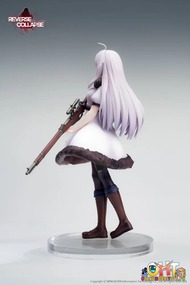 Reverse Studio Reverse Collapse: Code Name Bakery 1/8 Jefuty Scale Figure
