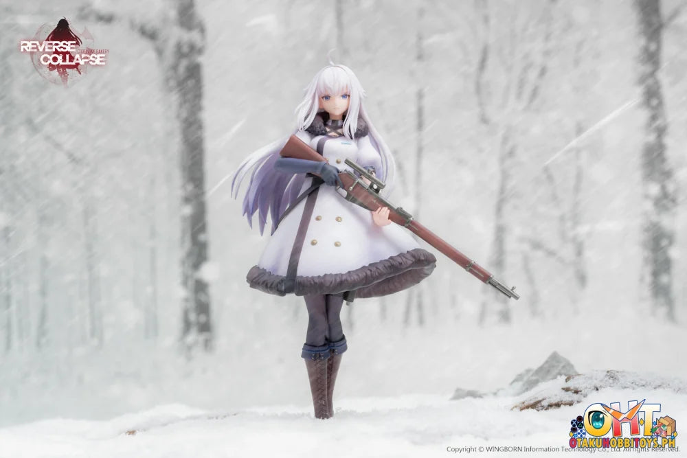Reverse Studio Reverse Collapse: Code Name Bakery 1/8 Jefuty Scale Figure