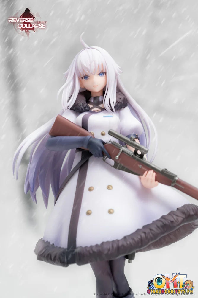 Reverse Studio Reverse Collapse: Code Name Bakery 1/8 Jefuty Scale Figure