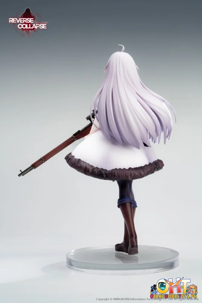 Reverse Studio Reverse Collapse: Code Name Bakery 1/8 Jefuty Scale Figure