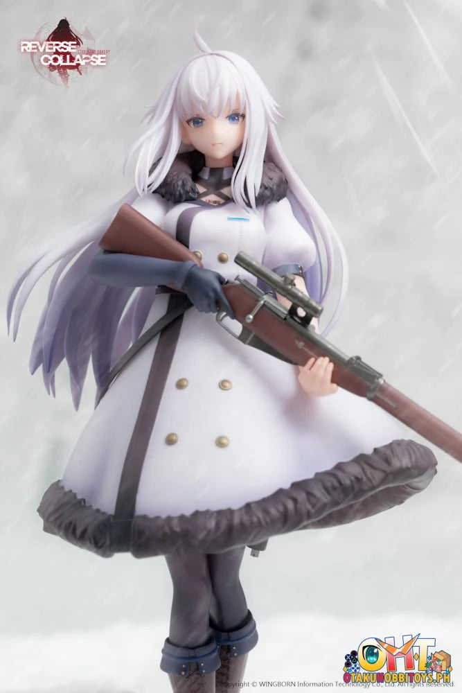 Reverse Studio Reverse Collapse: Code Name Bakery 1/8 Jefuty Scale Figure