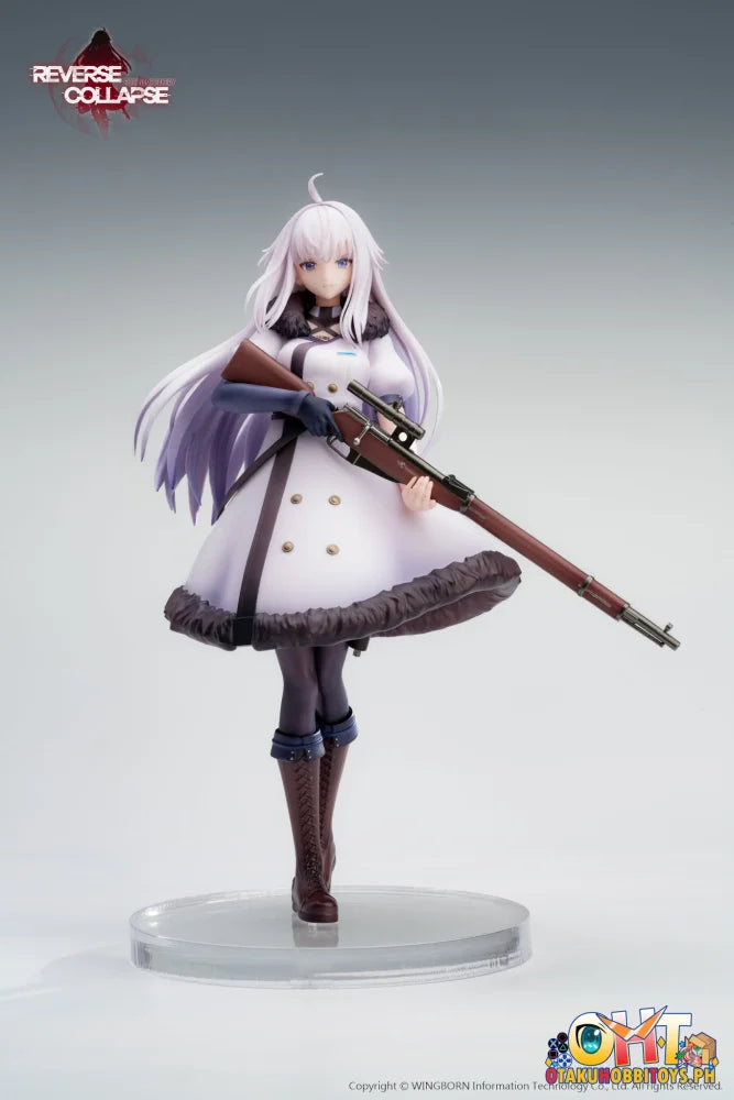 Reverse Studio Reverse Collapse: Code Name Bakery 1/8 Jefuty Scale Figure