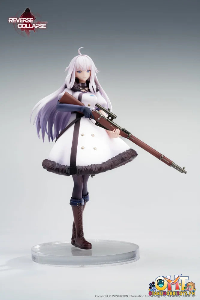 Reverse Studio Reverse Collapse: Code Name Bakery 1/8 Jefuty Scale Figure