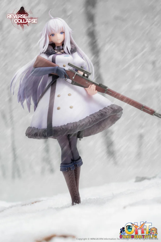 Reverse Studio Reverse Collapse: Code Name Bakery 1/8 Jefuty Scale Figure