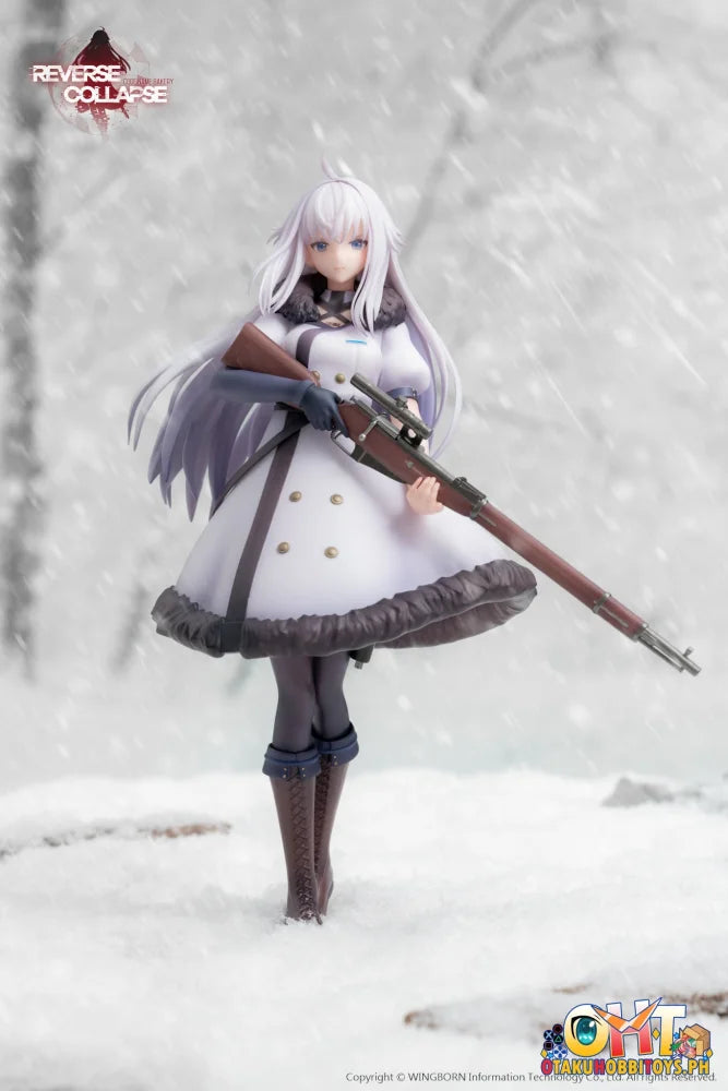 Reverse Studio Reverse Collapse: Code Name Bakery 1/8 Jefuty Scale Figure