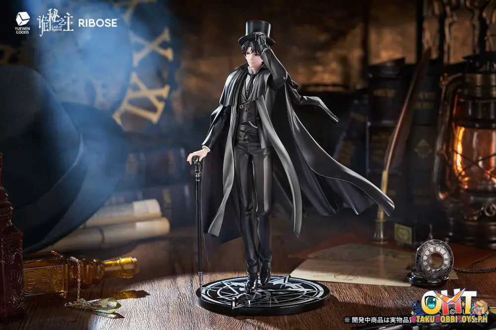 Ribose Lord Of The Mysteries Rise Up+ Klein Moretti Scale Figure