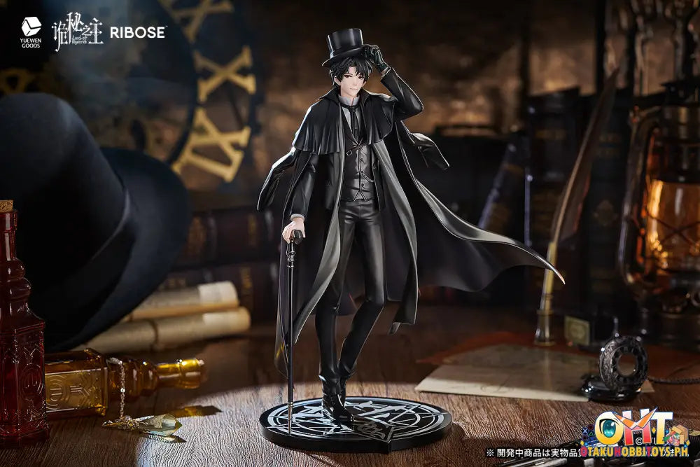 Ribose Lord Of The Mysteries Rise Up+ Klein Moretti Scale Figure