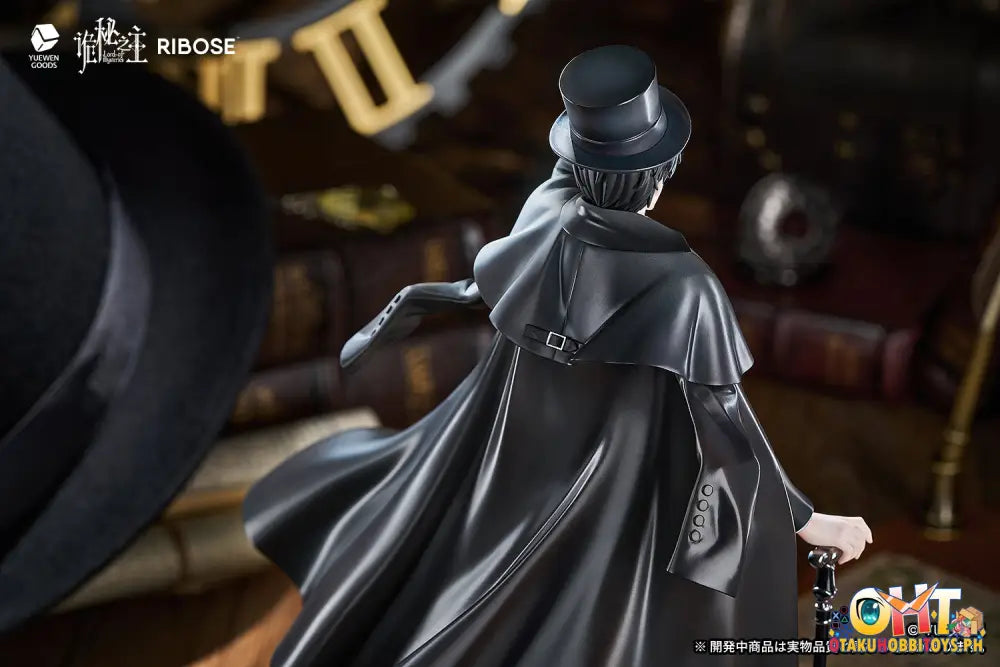 Ribose Lord Of The Mysteries Rise Up+ Klein Moretti Scale Figure