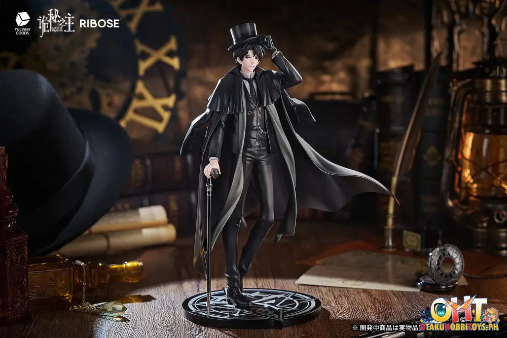Ribose Lord Of The Mysteries Rise Up+ Klein Moretti Scale Figure