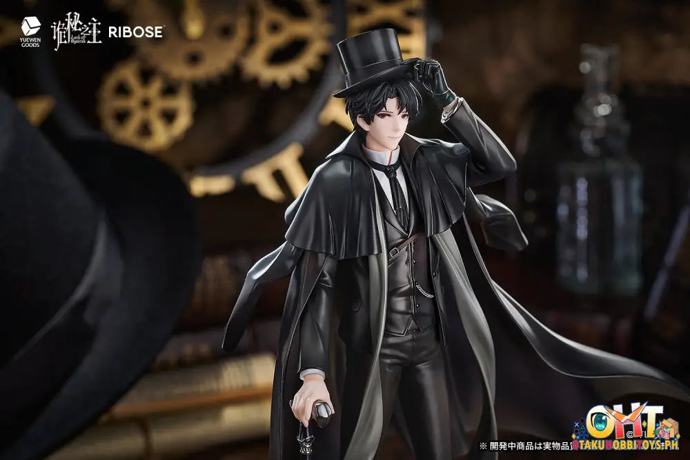 Ribose Lord Of The Mysteries Rise Up+ Klein Moretti Scale Figure