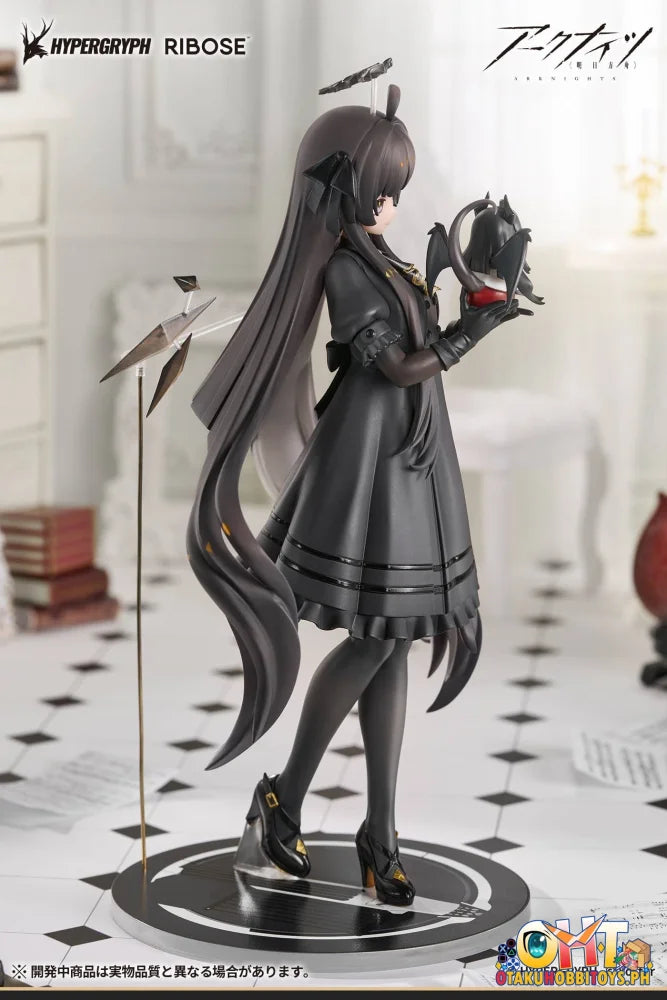 RIBOSE RISE UP+ Arknights Virtuosa Chiisaki Kage Ver. - Scale Figure