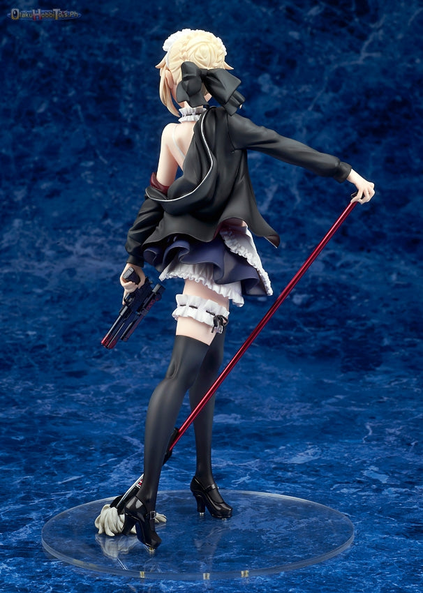 ALTER 1/7 Rider/Altria Pendragon-Alter