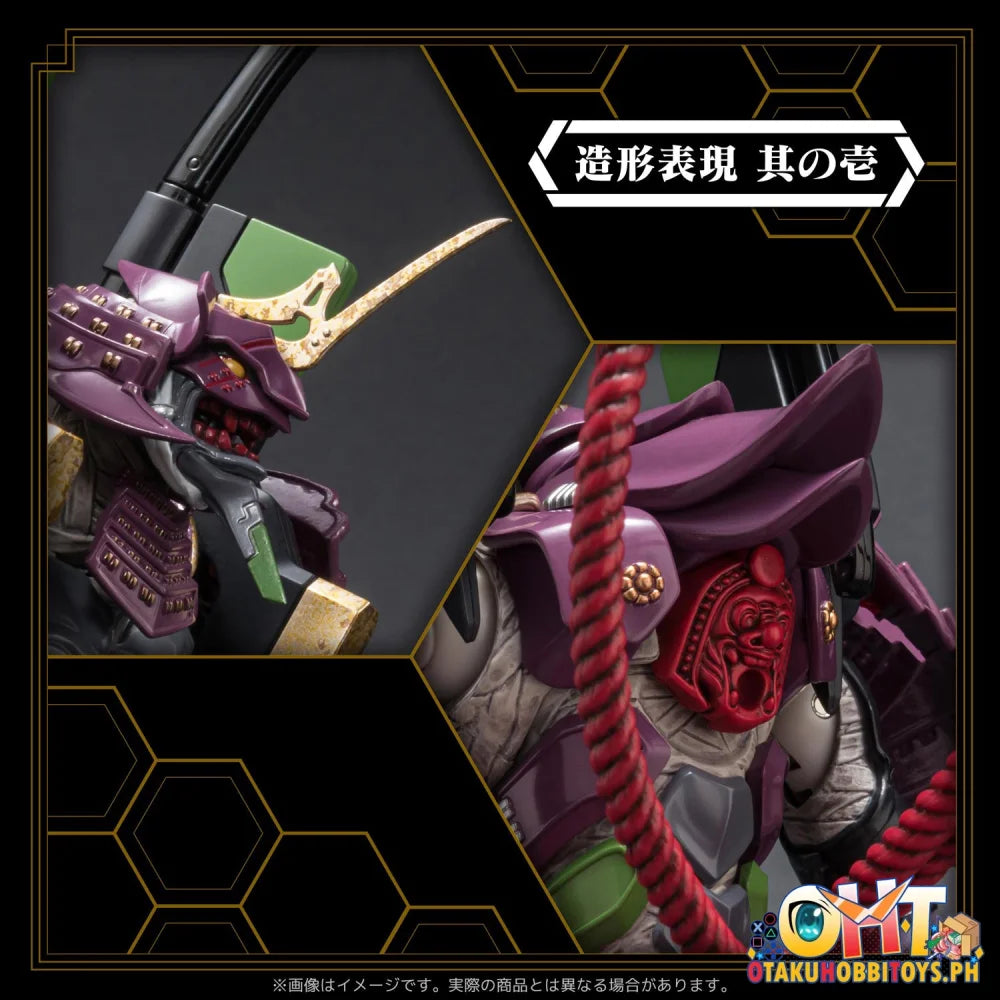 Riobot Multipurpose Humanoid Decisive Weapon Musha Test Type-01 (Evangelion Series) Articulated