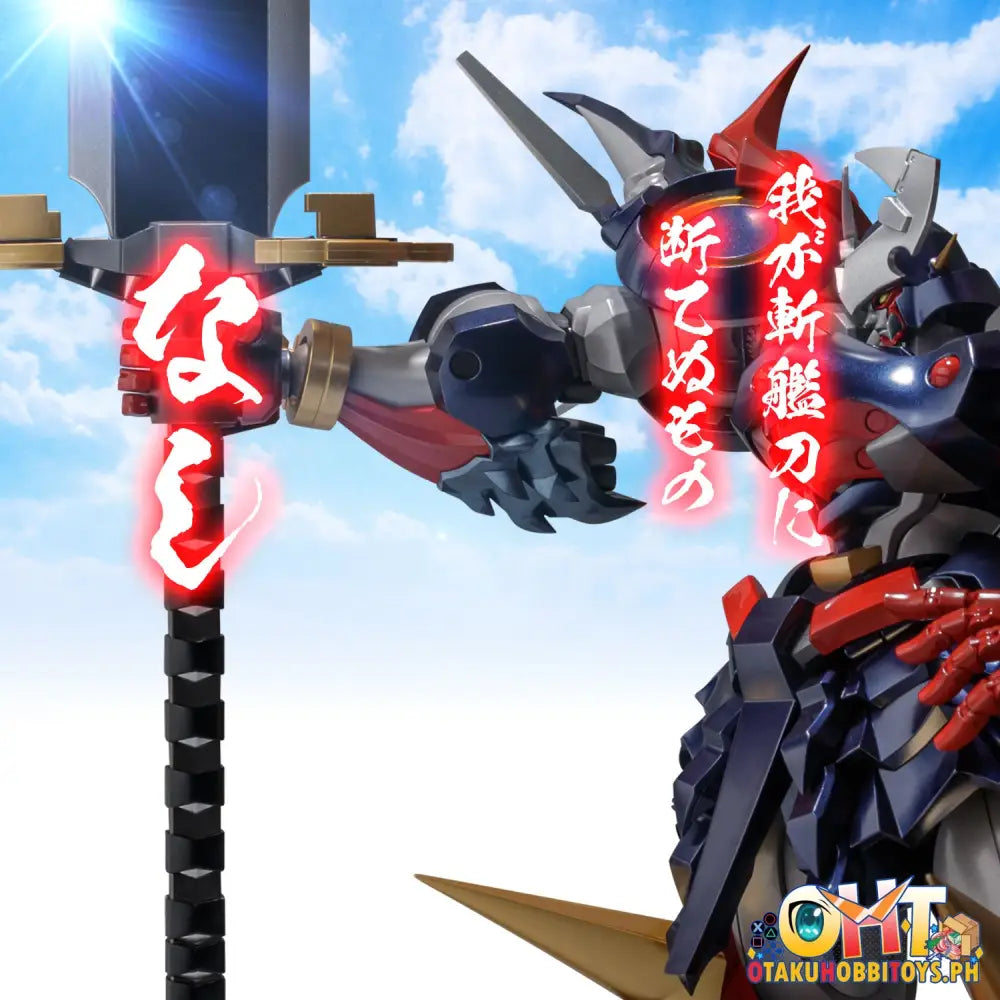 Riobot Super Robot Wars Og Dygenguar Ex With Bonus Parts