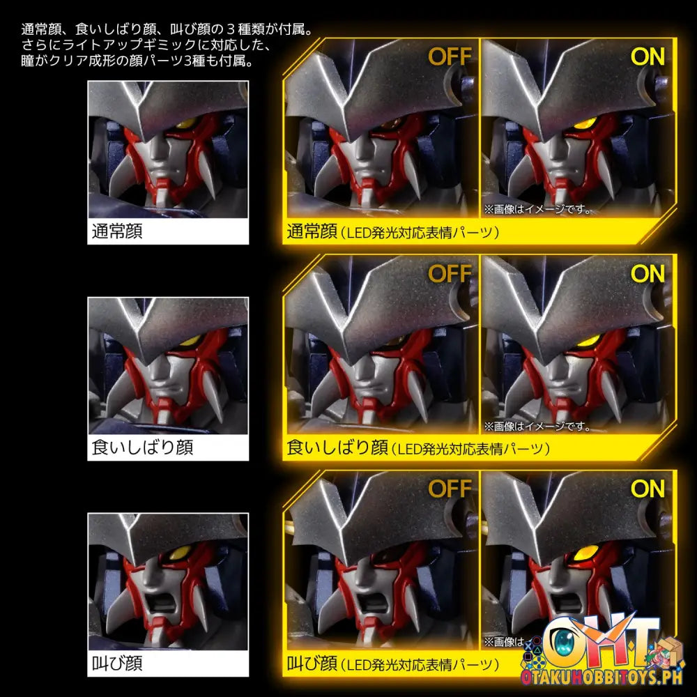 Riobot Super Robot Wars Og Dygenguar Ex With Bonus Parts