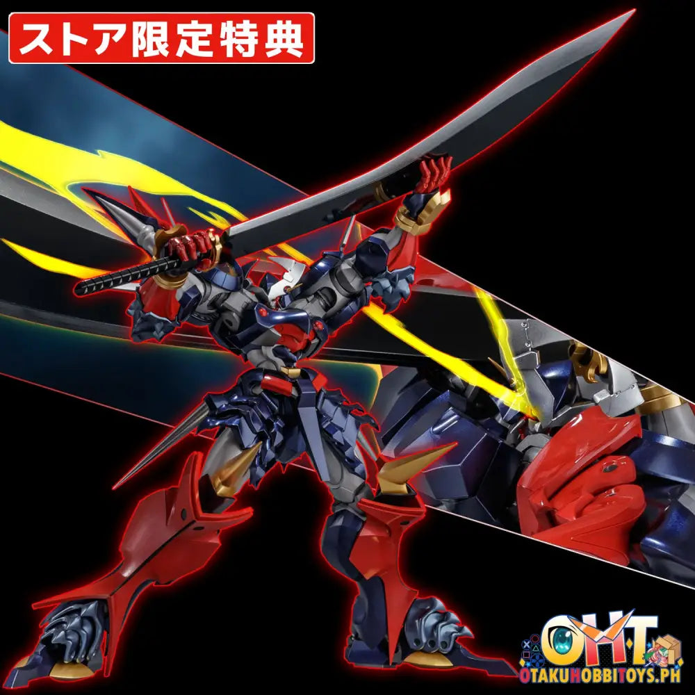 Riobot Super Robot Wars Og Dygenguar Ex With Bonus Parts