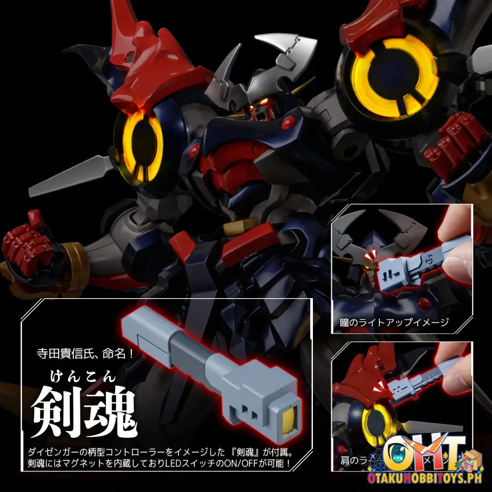 Riobot Super Robot Wars Og Dygenguar Ex With Bonus Parts