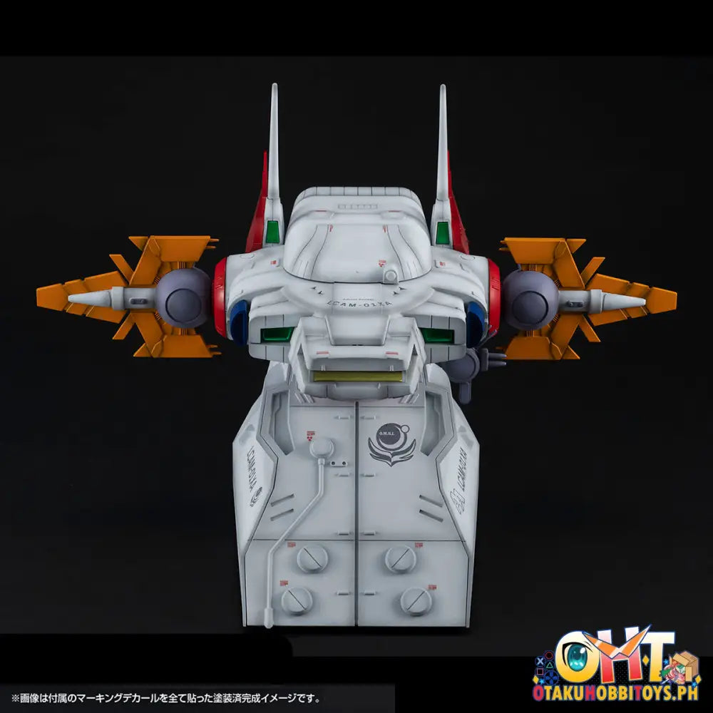 Rm Series G Structure Mobile Suit Gundam Seed[Gs04M]Archangel Bridge(Material Color Edition)