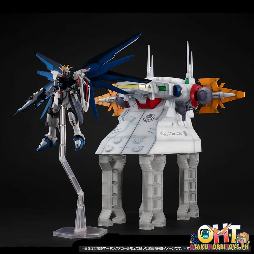 Rm Series G Structure Mobile Suit Gundam Seed[Gs04M]Archangel Bridge(Material Color Edition)