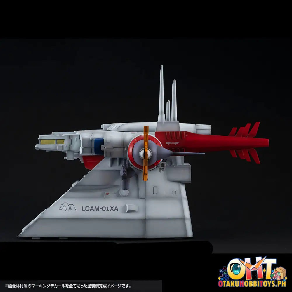 Rm Series G Structure Mobile Suit Gundam Seed[Gs04M]Archangel Bridge(Material Color Edition)