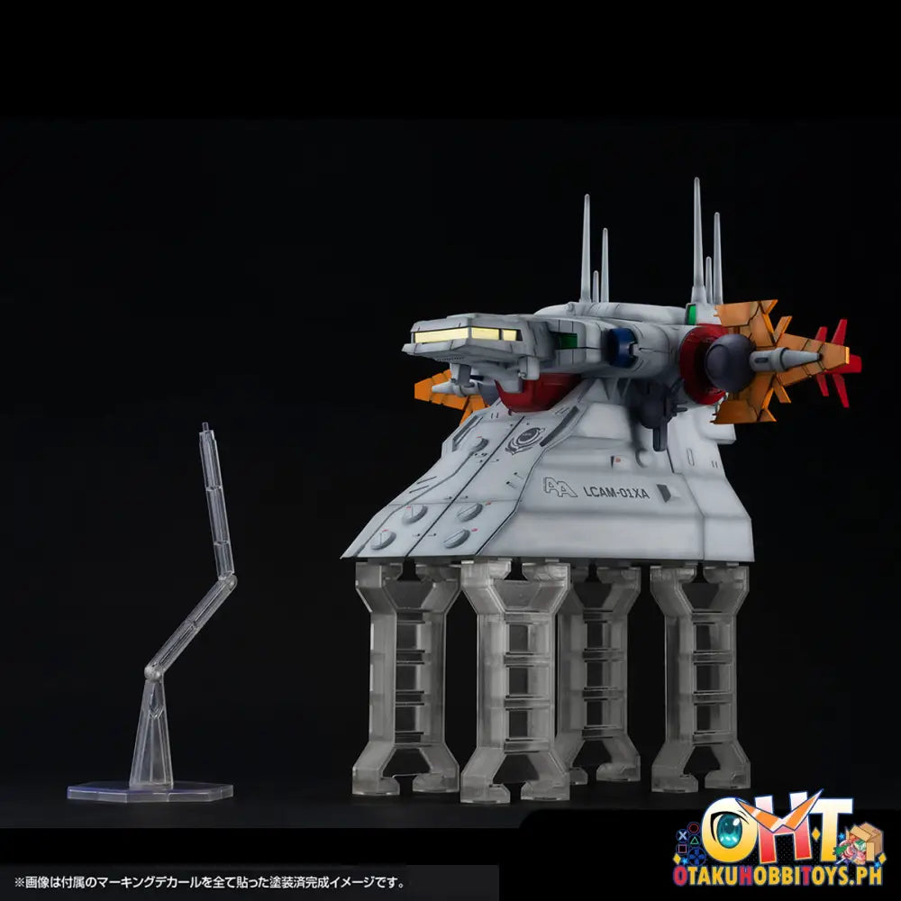 Rm Series G Structure Mobile Suit Gundam Seed[Gs04M]Archangel Bridge(Material Color Edition)