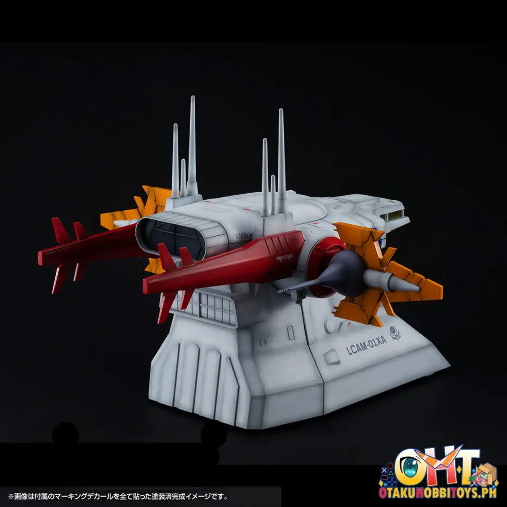 Rm Series G Structure Mobile Suit Gundam Seed[Gs04M]Archangel Bridge(Material Color Edition)