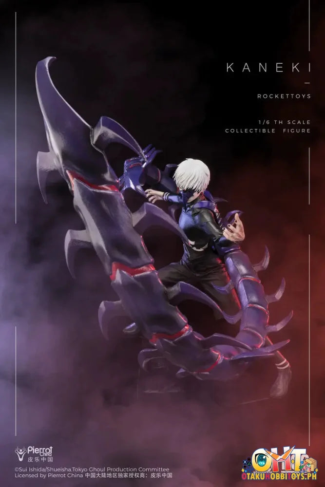 Rocket Toys Tokyo Ghoul Kaneki Ken Battle Suit Ver.