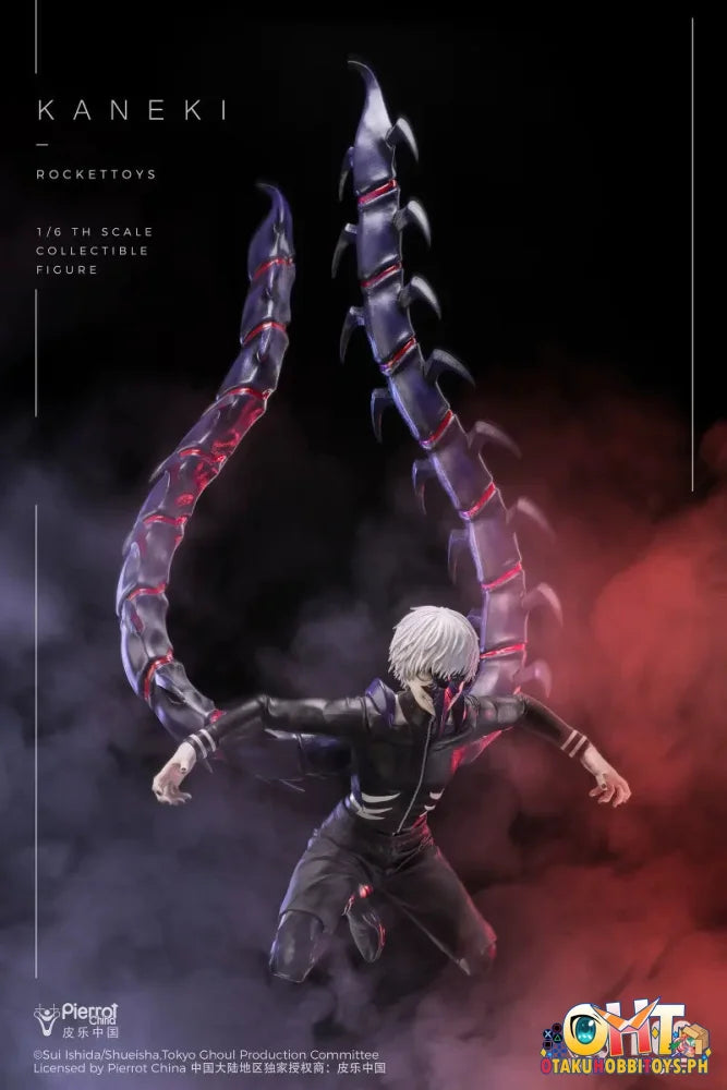 Rocket Toys Tokyo Ghoul Kaneki Ken Battle Suit Ver.