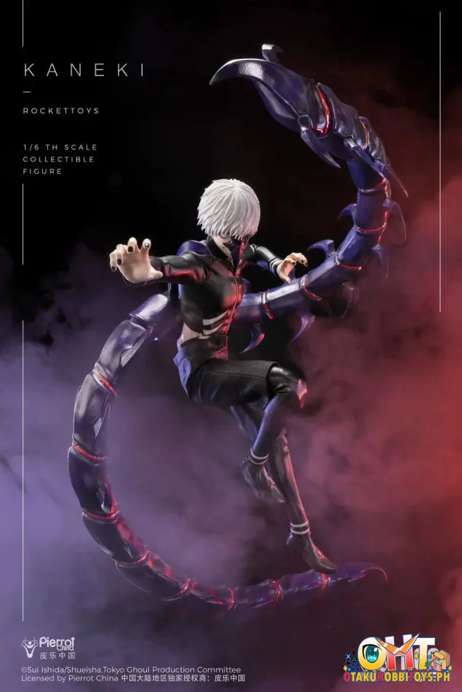 Rocket Toys Tokyo Ghoul Kaneki Ken Battle Suit Ver.