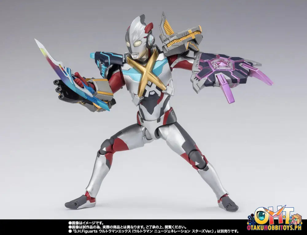 S.h.figuarts Beta Spark Armor & Hybrid Option Parts Set - Ultraman X
