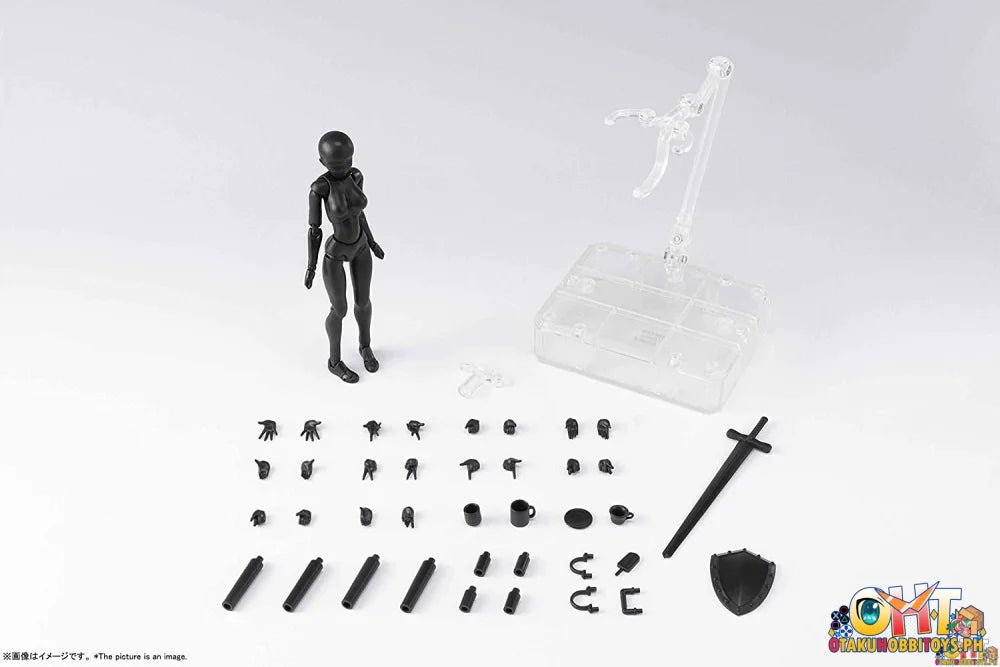 S.h.figuarts Body-Chan Dx Set 2 (Solid Black Color Ver.)