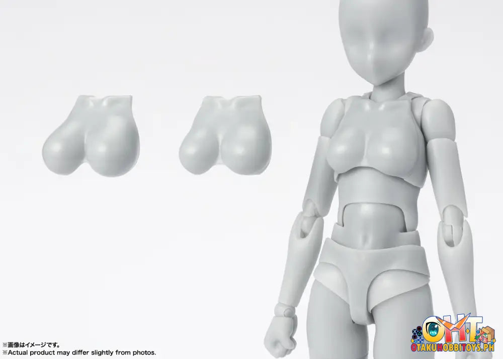 S.h.figuarts Body-Chan -School Life- Edition Dx Set (Gray Color Ver.)