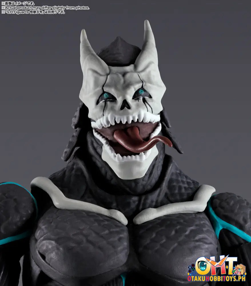 S.h.figuarts Ichikawa Reno - Kaiju No. 8