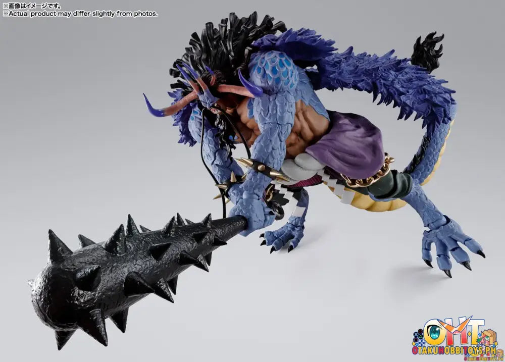 S.h.figuarts Kaidou King Of The Beasts (Man-Beast Form) - One Piece Extra Slot