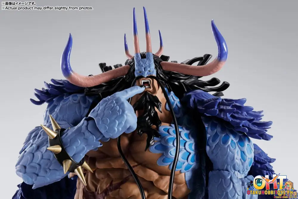 S.h.figuarts Kaidou King Of The Beasts (Man-Beast Form) - One Piece Extra Slot