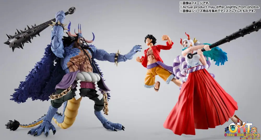 S.h.figuarts Kaidou King Of The Beasts (Man-Beast Form) - One Piece Extra Slot