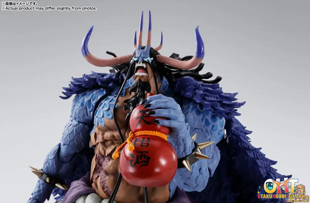 S.h.figuarts Kaidou King Of The Beasts (Man-Beast Form) - One Piece Extra Slot