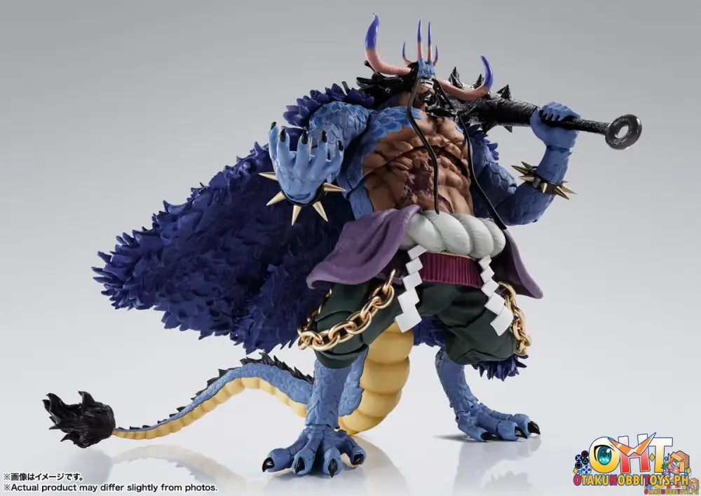 S.h.figuarts Kaidou King Of The Beasts (Man-Beast Form) - One Piece Extra Slot