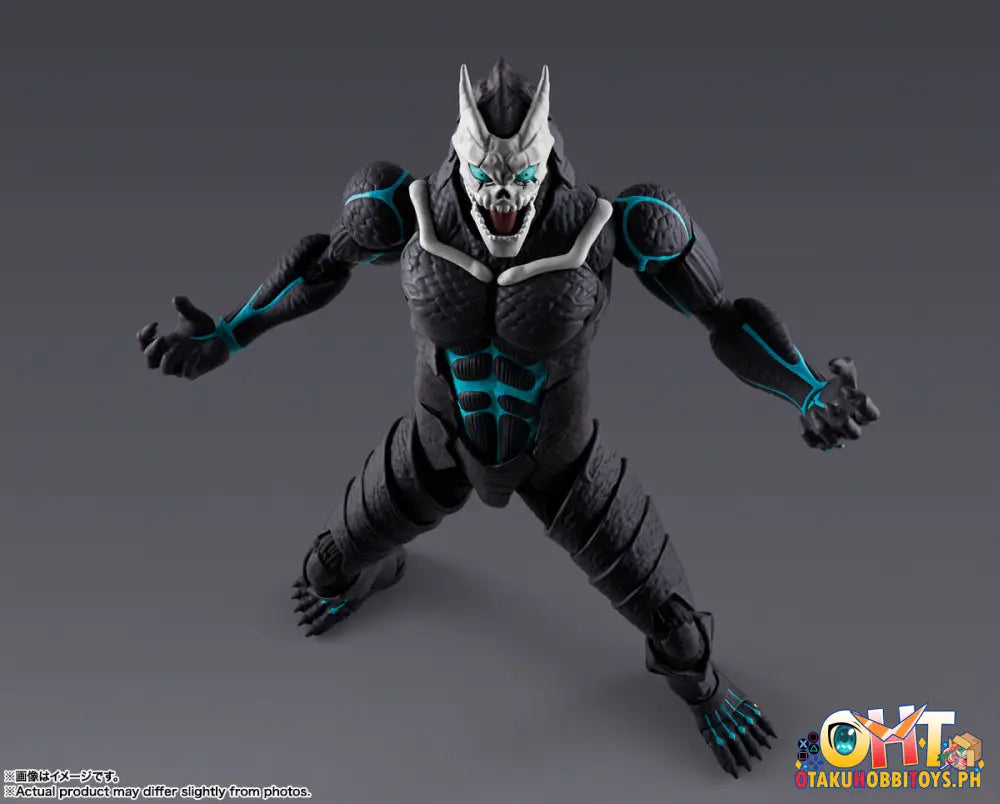 S.h.figuarts Kaiju No. 8 -