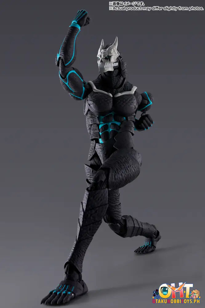 S.h.figuarts Kaiju No. 8 -