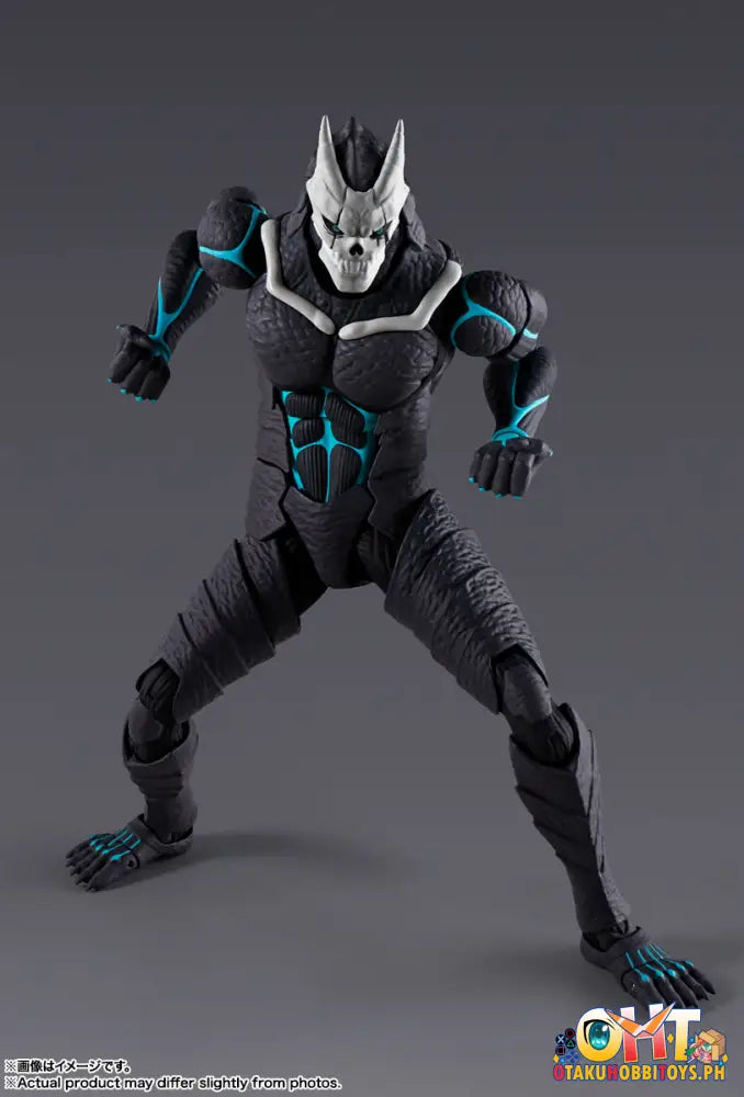 S.h.figuarts Kaiju No. 8 -