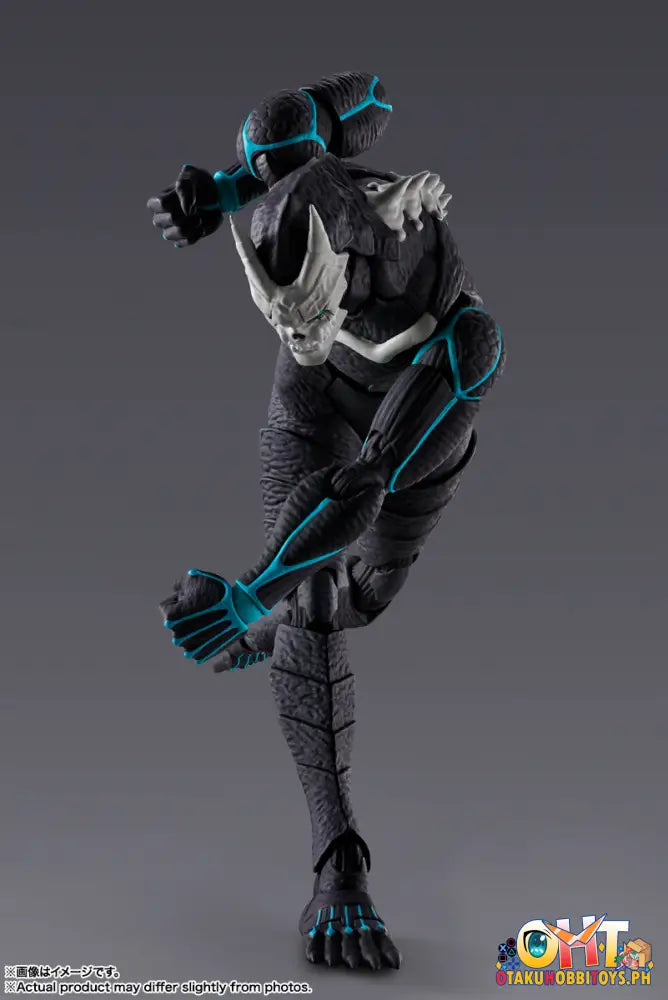 S.h.figuarts Kaiju No. 8 -