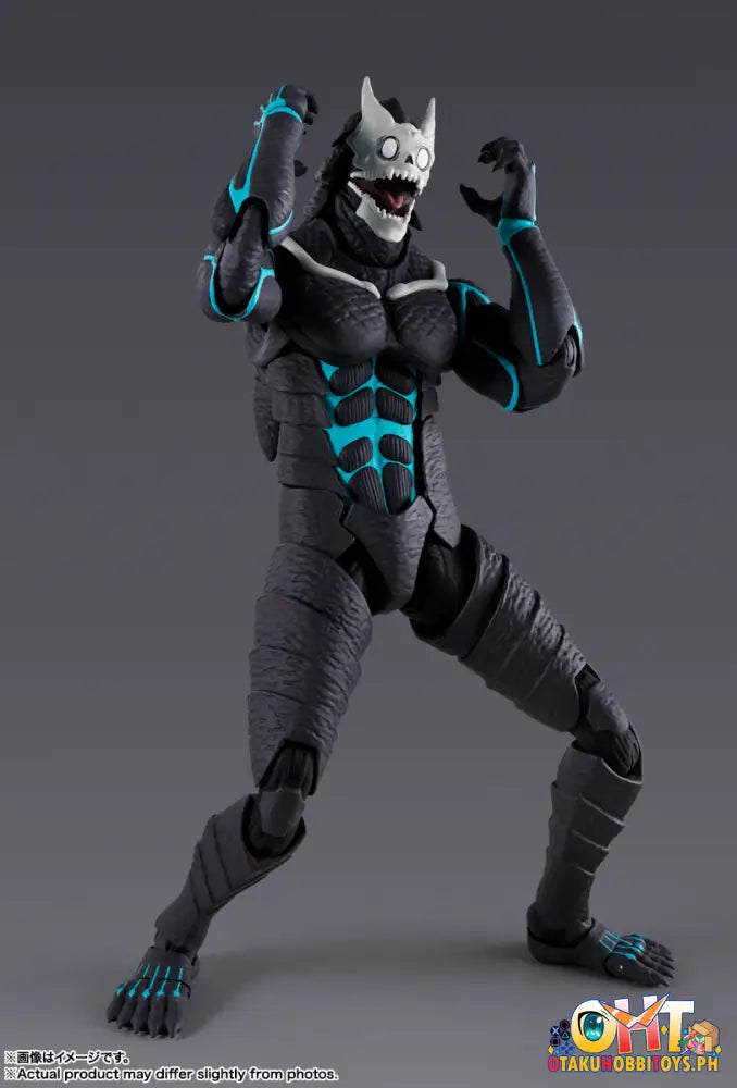 S.h.figuarts Kaiju No. 8 -