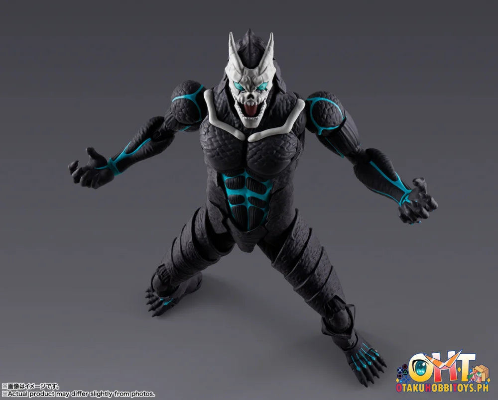 S.h.figuarts Kaiju No. 8 Articulated Figure