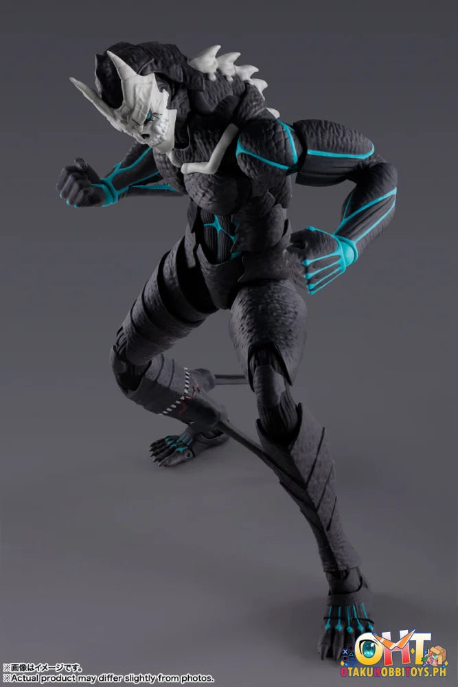 S.h.figuarts Kaiju No. 8 Articulated Figure