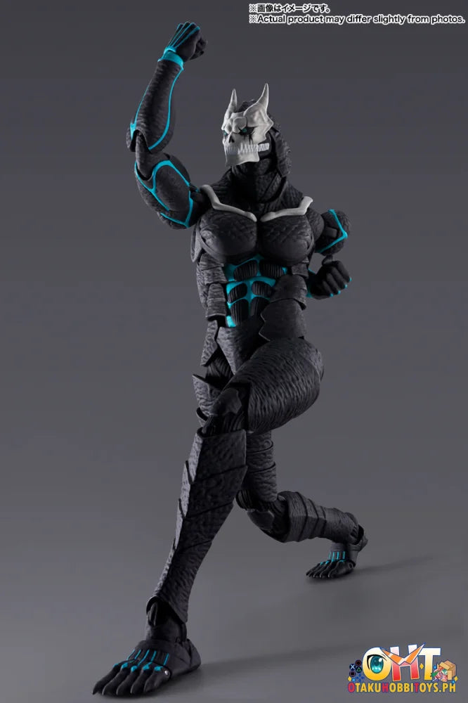 S.h.figuarts Kaiju No. 8 Articulated Figure