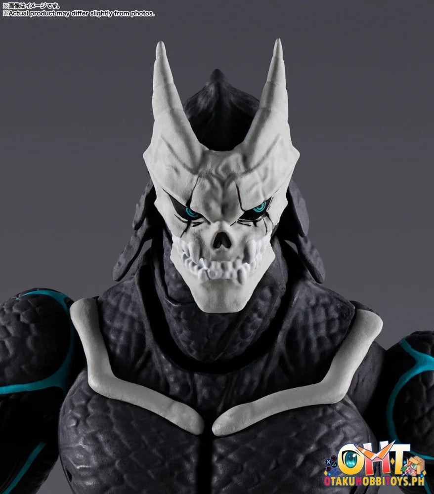 S.h.figuarts Kaiju No. 8 Articulated Figure