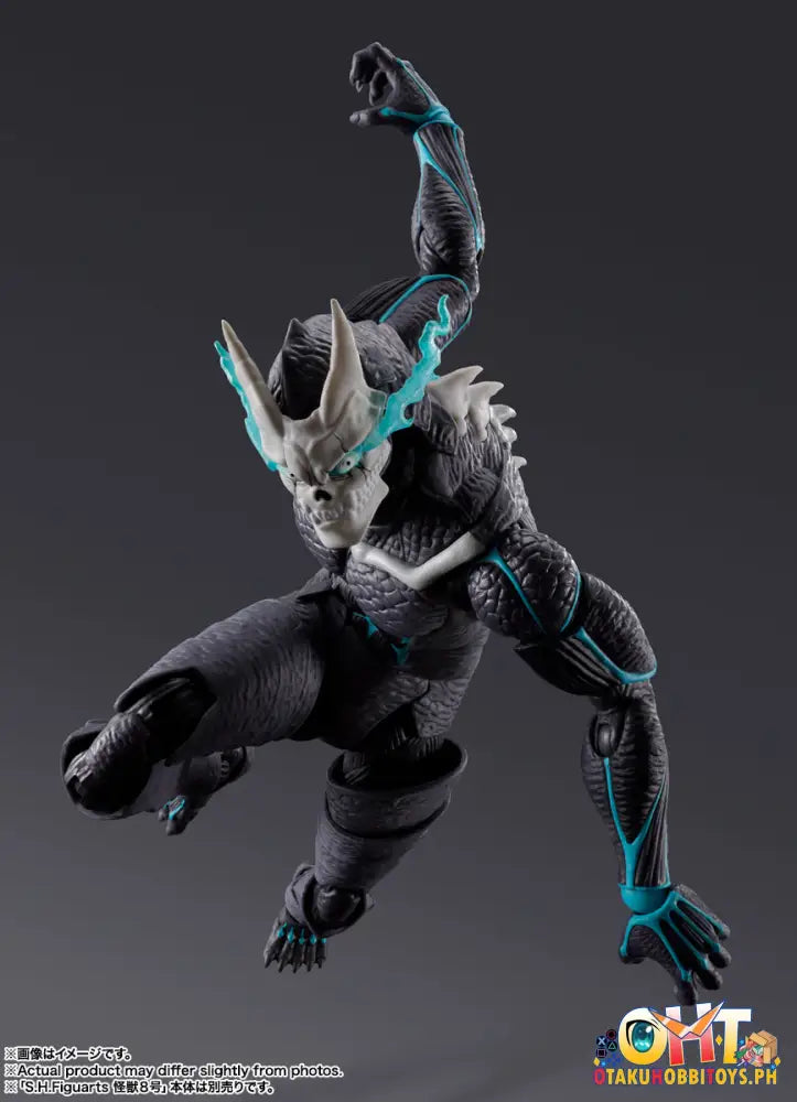 S.h.figuarts Kaiju No. 9