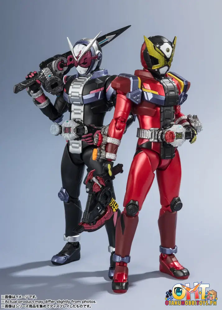 S.h.figuarts Kamen Rider Geiz Heisei Generations Edition - Kamen Rider Zi - O
